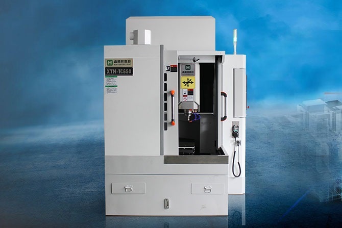 數(shù)控TC650陶瓷精雕機